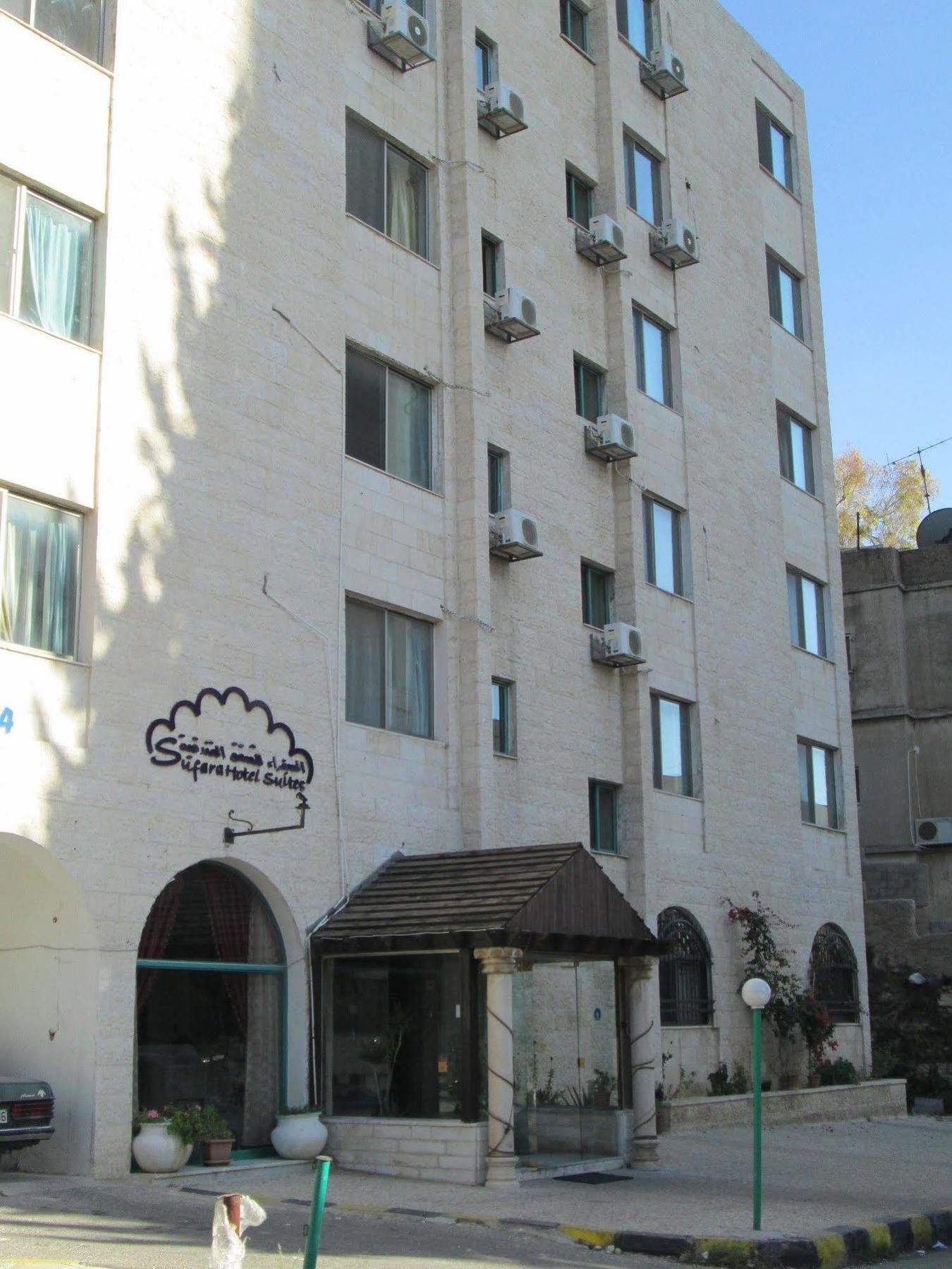 Sufara Hotel Suites Амман Екстер'єр фото